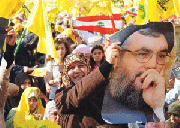 Nasrallah to Israel: Hands off our waters, oil and gas resources