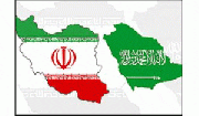 Germany arms Saudis against Iran