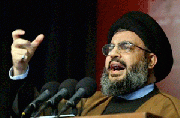 Hizbullah says it will overcome STL conspiracy