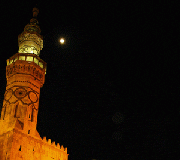 How will Ramadan affect the Arab revolutions?