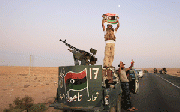 Libya now set to be a scene of multiple battles