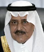 Nayef named Saudi crown prince