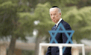 Joe Biden in Detroit: “America is committed to Israel”