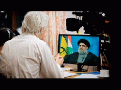 Julian Assange talk show's surprise first guest: Hassan Nasrallah 