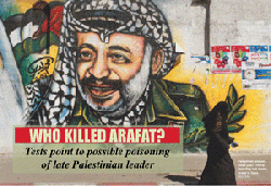 Tests point to possible Arafat poisoning