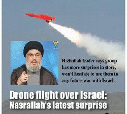 Drone flight over Israel: Nasrallah’s latest surprise