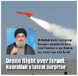 Drone flight over Israel: Nasrallah’s latest surprise