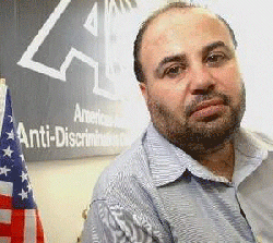 The Arab American News exclusive: Investigator did not issue conclusion in ADC sexual harassment case