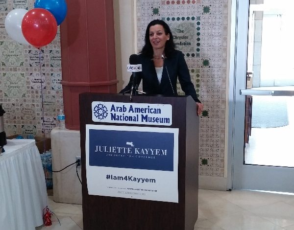 Community holds fundraiser for Massachusetts gubernatorial candidate Juliette Kayyem