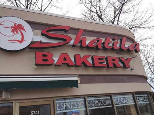 Shatila Bakery expands with second  location in West Bloomfield