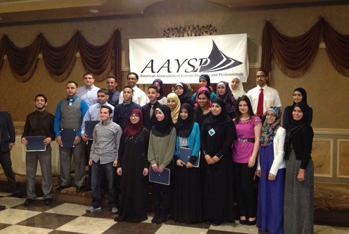 AAYSP celebrates 10th anniversary, awards scholarships to 35 students