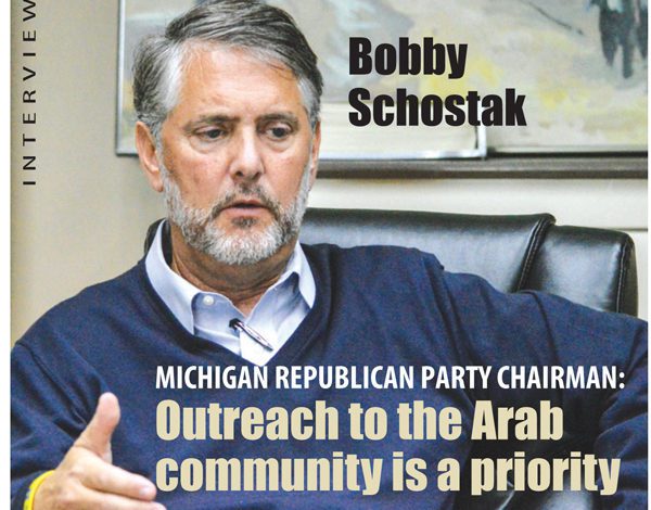 Michigan Republican Party Chairman Bobby Schostak pledges  greater involvement in the Arab community