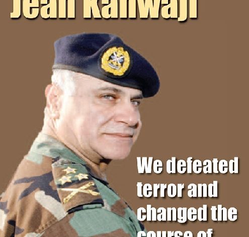 Lebanese Army Chief Jean Kahwaji: We defeated terror and changed the course of history