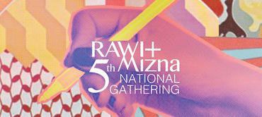 Local aspiring Arab American writers encouraged to attend RAWI gathering