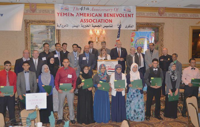 YABA celebrates 45th anniversary, awards 13 scholarships