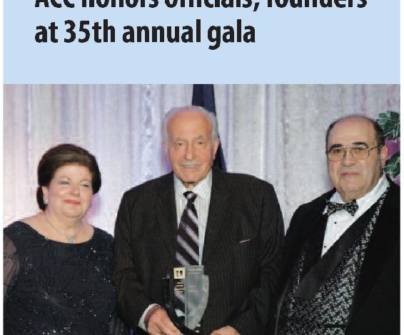 ACC honors elected representatives at annual dinner