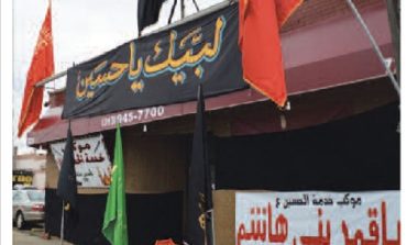 What is Ashura, why do local Shi'a commemorate it?