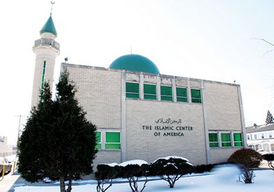 Al zahra islamic 2025 center kansas city