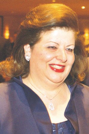 Urban League to honor Dr. Haifa Fakhouri