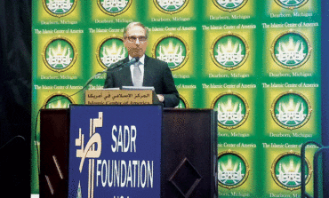 Sadr Foundation celebrates 50 years at ICA