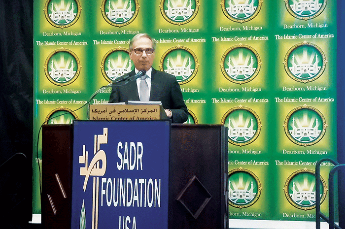 Sadr Foundation celebrates 50 years at ICA