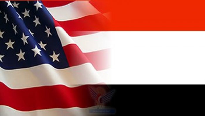 NDAA amendment to urge president to rescue Americans in Yemen