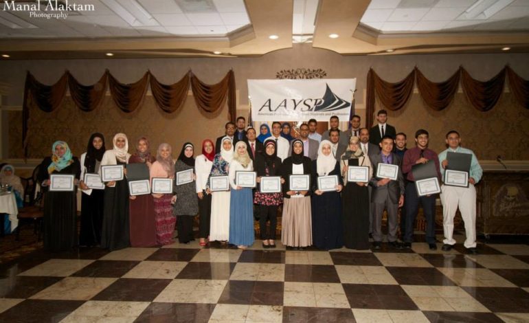 AAYSP awards 19 scholarships to deserving high school seniors