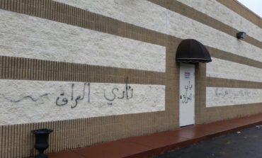 Bint Jebail Cultural Center vandalized after hosting Qazwini