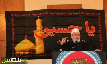 Ashura services at sunni mosque promote unity