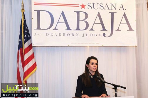 Susan Dabaja holds fundraiser for Dearborn Judge campaign