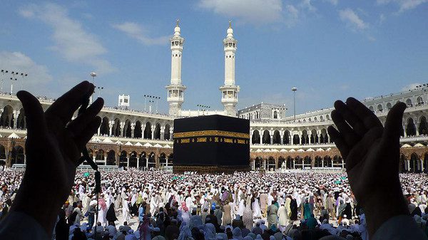 Iranians will not make it to Hajj this year