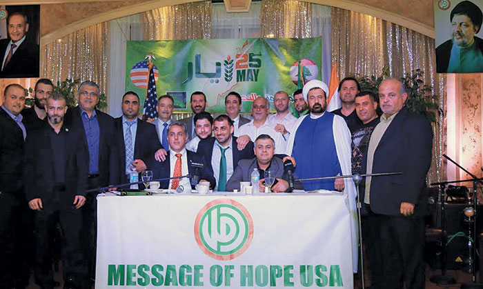 Lebanese Americans celebrate Liberation Day