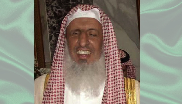 Top Saudi cleric says Iran leaders not Muslims