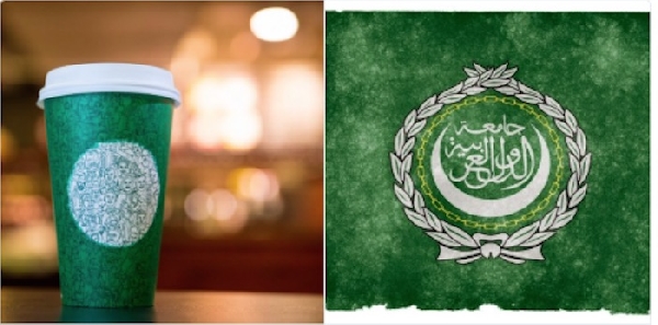 Starbucks accused of ‘promoting Islam’ with new holiday cups