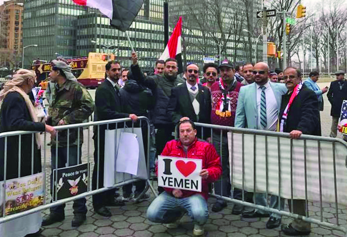 Yemeni Americans stage New York protest, urge U.S. to rethink Saudi alliance