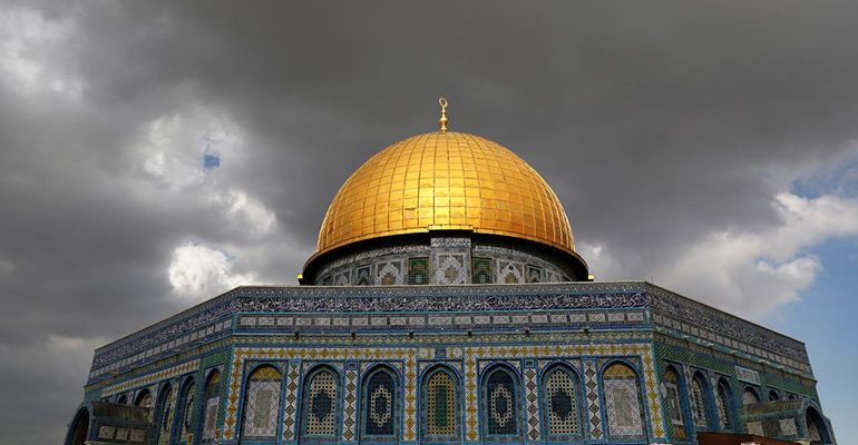 Kushner: Trump still considering whether to recognize Jerusalem as Israel’s capital