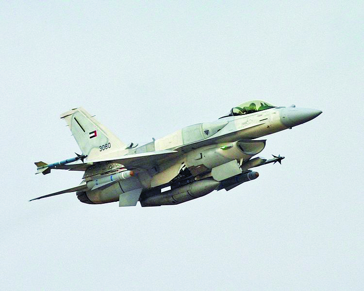 Qatar: UAE aircraft violated our airspace