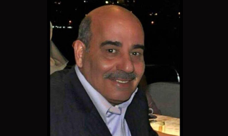 Our colleague Mohammad Ramouni dies of lung cancer