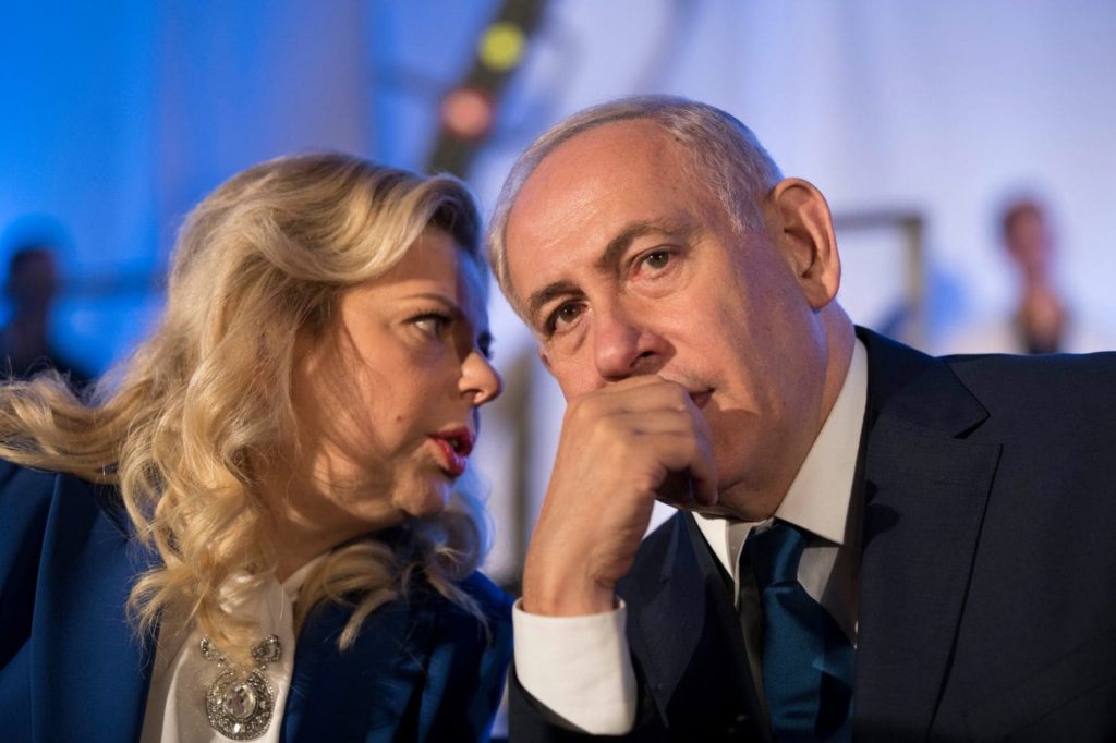 Israeli Prime Minister Benjamin Netanyahu and his wife, Sara, attend a ceremony in Jerusalem in 2017