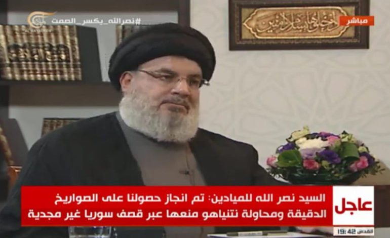Nasrallah: Hezbollah could enter Israel now and before tunnels were found