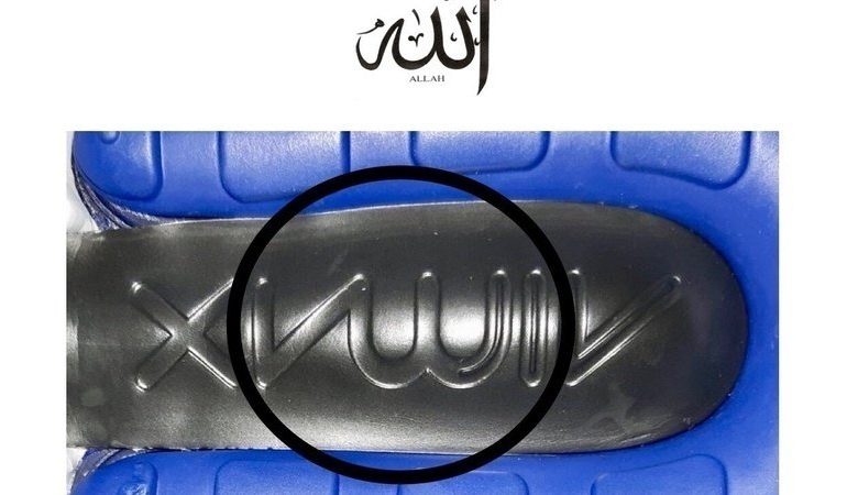 Thousands sign petition to recall Nike shoes that appear to have “Allah” written on soles