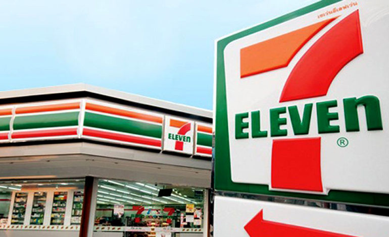 Man arrested for punching, throwing coffee at 7-11 clerk after allegedly telling police he hated Muslims