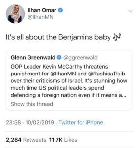 Ilhan Omar Benjamins