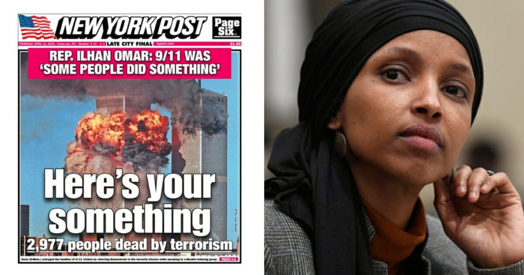 New York Post Cover