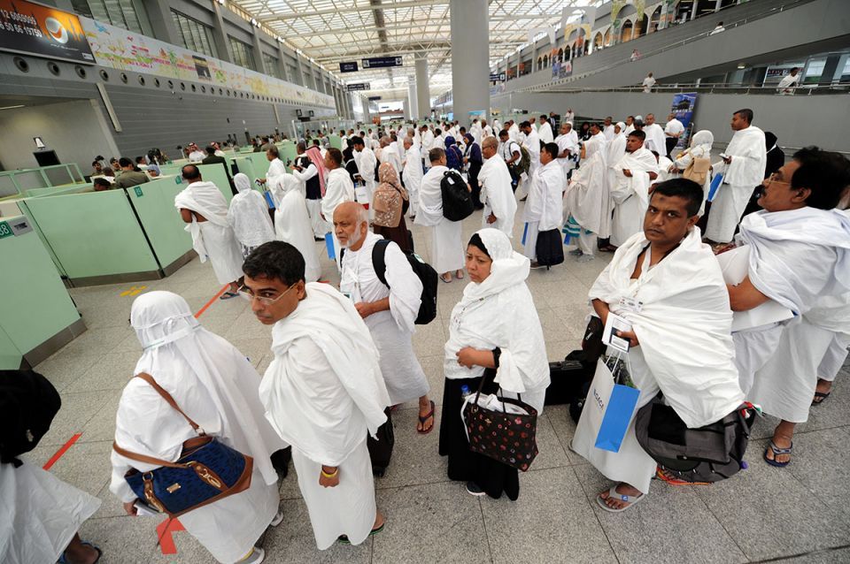 Muslim pilgrims arriving at a Saudi Arabian airport on their way to Mecca.