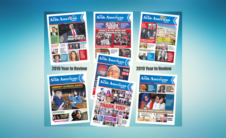 Year in review 2019: National controversies involving Trump, the BDS movement and Tlaib take center stage
