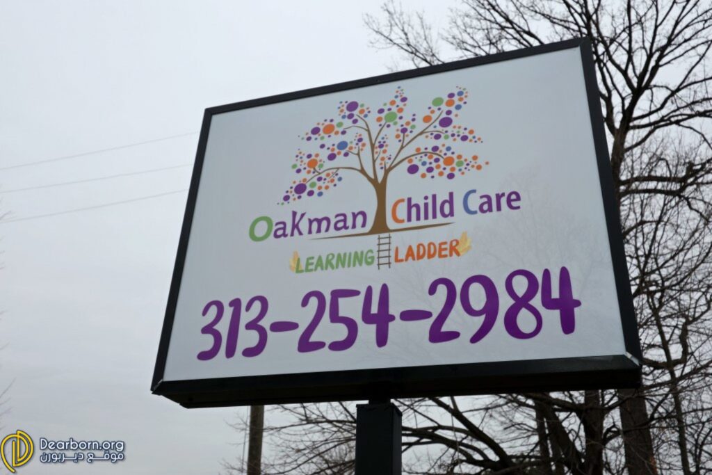 The sign outside of Oakman Child Care Photo: Dearborn.org