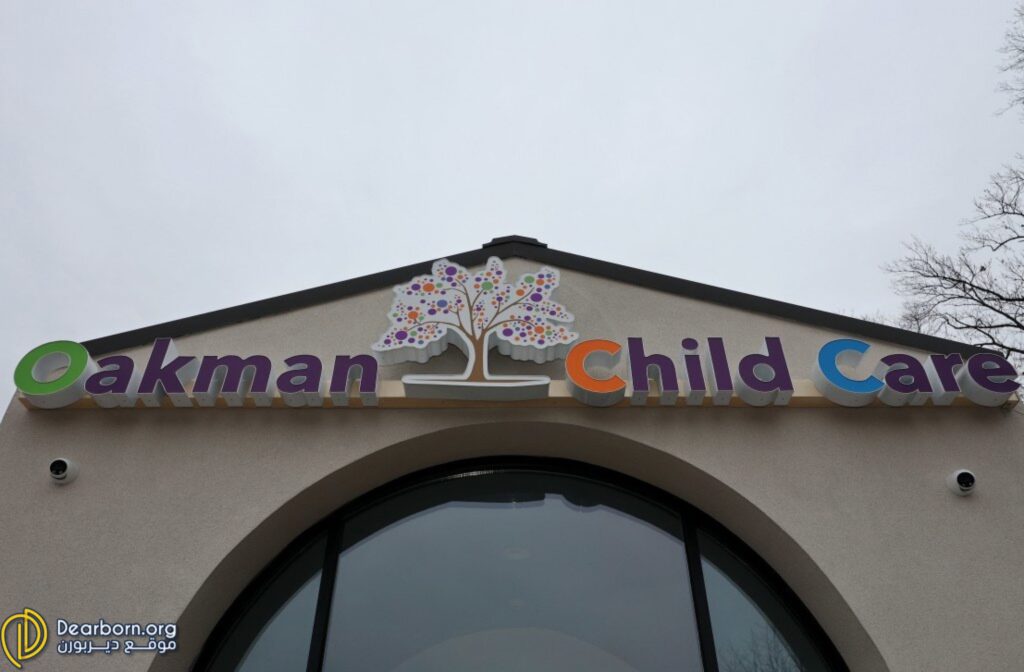 The sign of the newest Dearborn location of Oakman Child Care Photo: Dearborn.org