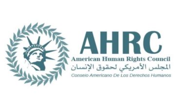 The American Human Rights Council hosts open house at new office in Dearborn
