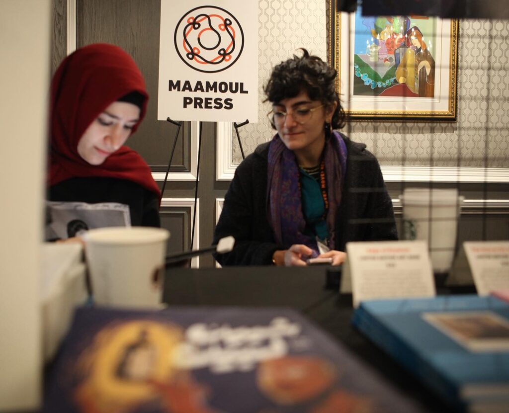 Maamoul Press co-founder Leila Abdelrazaq (right). Photo: Maamoul Press/AMP's Sponsored Projects